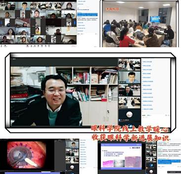 把学生放在心上，把责任扛在肩上——眼科学院强化“四个暖心”服务