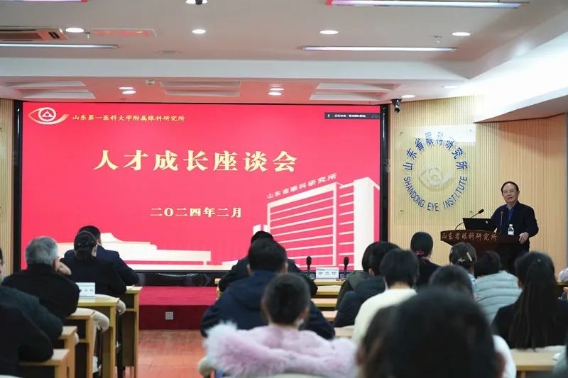 微信图片_20240304082222