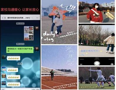 把学生放在心上，把责任扛在肩上——眼科学院强化“四个暖心”服务