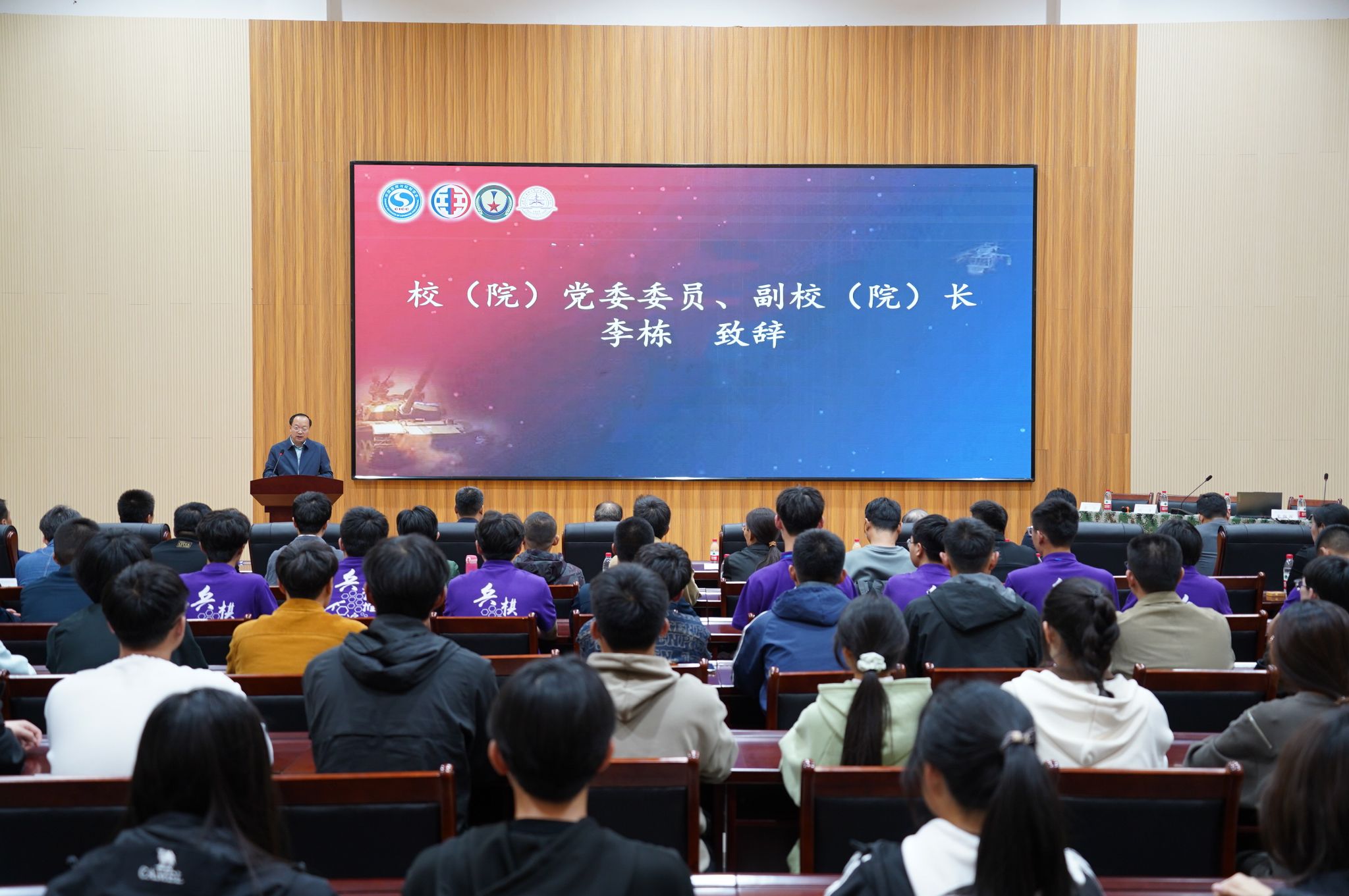 2023年第七届全国兵棋推演大赛山东辽宁联合赛区决赛在校（院）举行