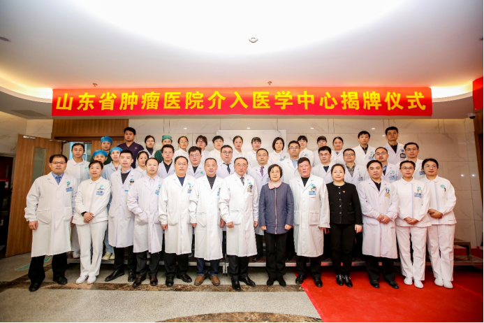 包含醫學科學院腫瘤醫院販子掛號，效率第一，好評如潮就醫指南的詞條