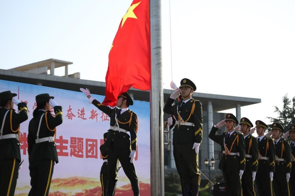 青春向党，共赴未来 | 山一大多种形式庆祝五四青年节