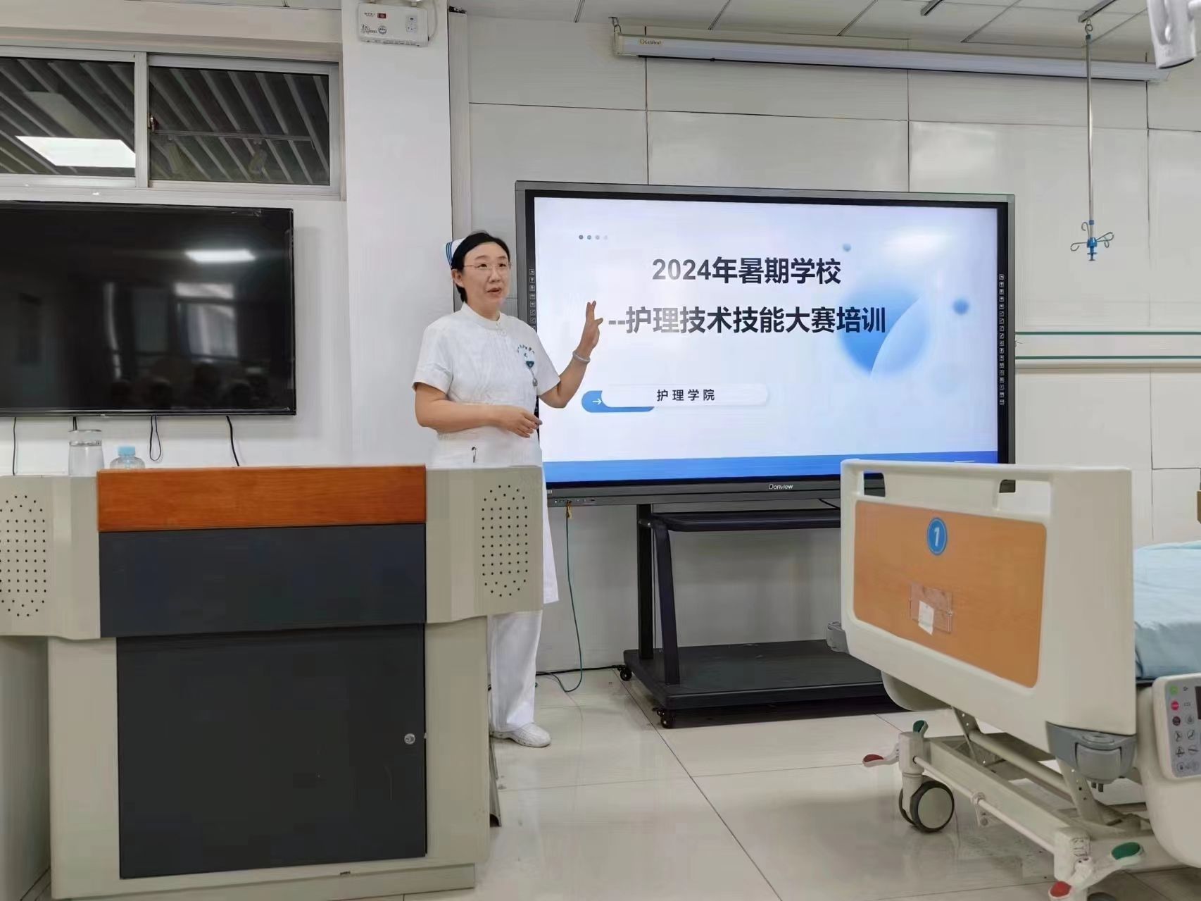 校（院）首次暑期学校正式拉开序幕