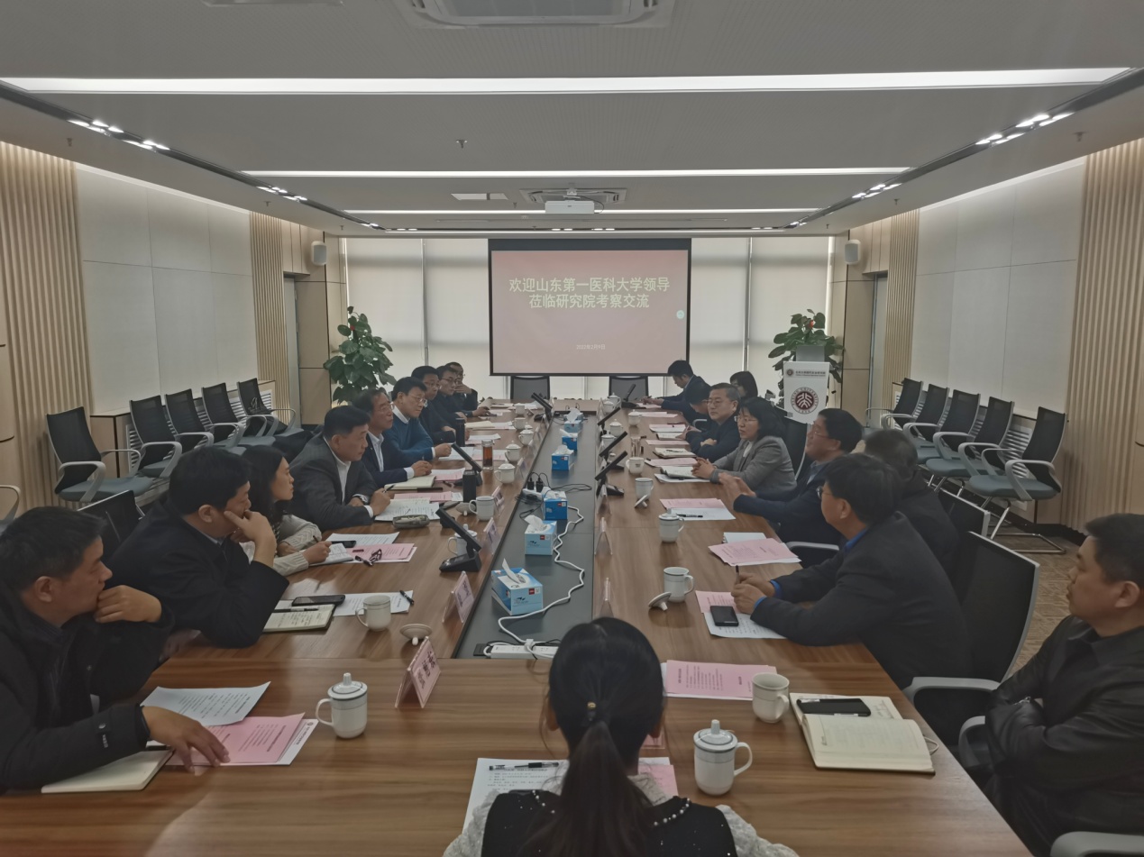 韩金祥一行到北京大学现代农业研究院考察学习